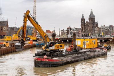 De Entree Amsterdam
