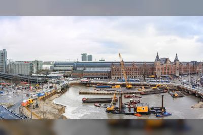 De Entree Amsterdam