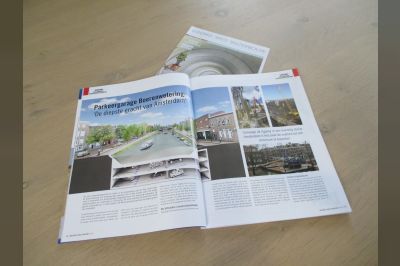 Parkeergarage onder de gracht in de Amsterdamse binnenstad