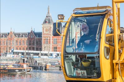 De Entree Amsterdam